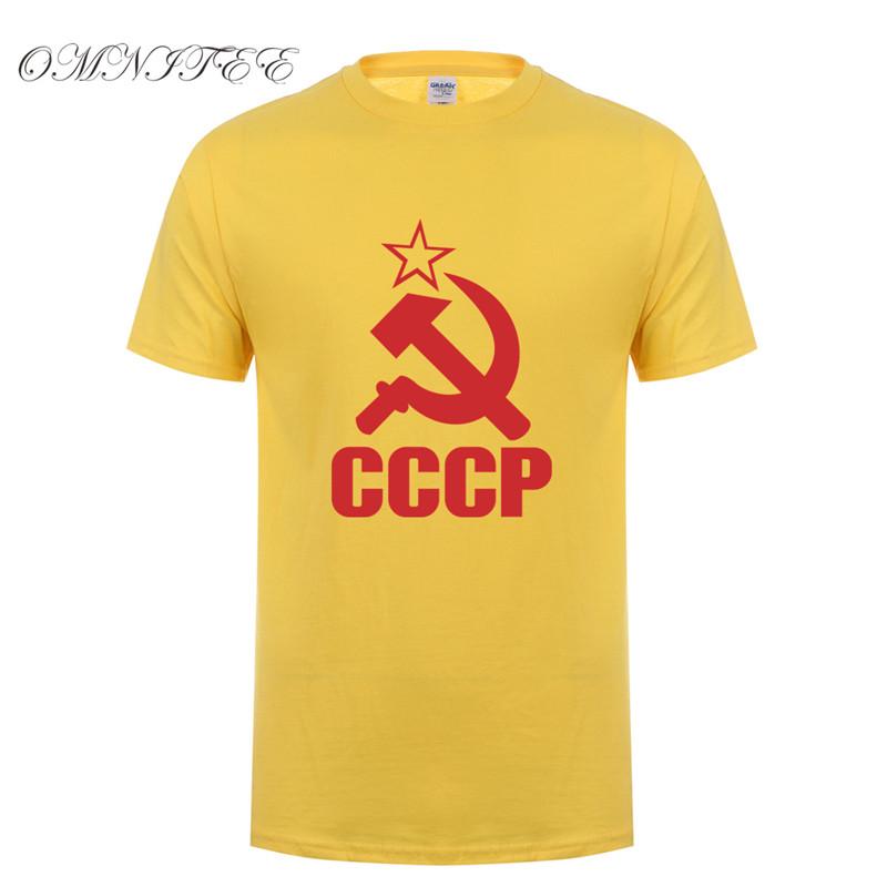 CCCP T Shirts Men USSR Soviet Union KGB Man T-shirt Short Sleeve Moscow Russia Tees Cotton O Neck Tops Free Shipping OT-117