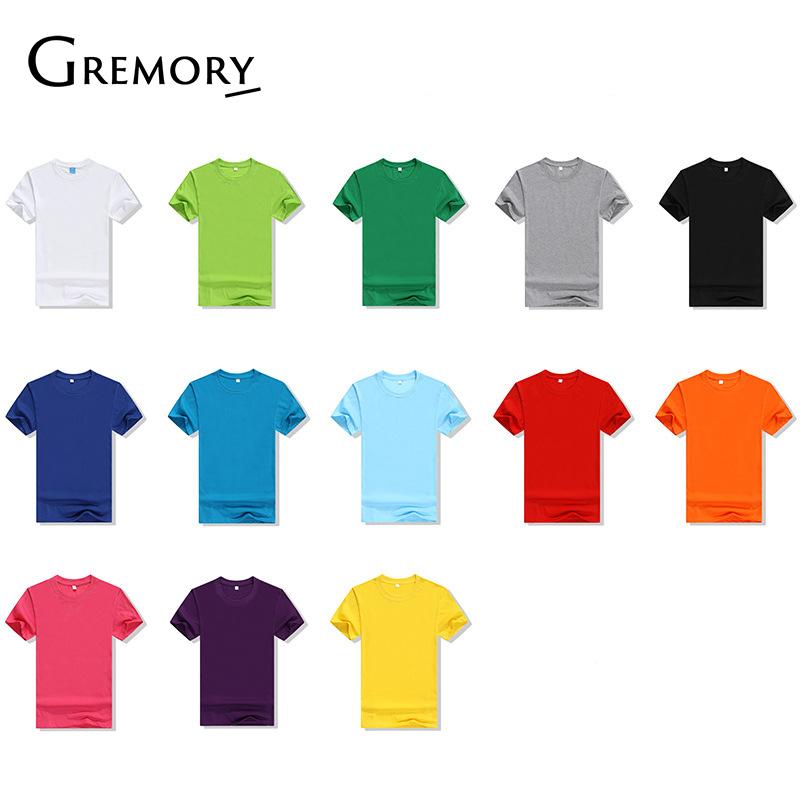 2018 New Solid color T Shirt Mens Black And White 100% cotton T-shirts Summer Skateboard Tee Boy Skate Tshirt Tops SA-95